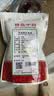 苏紫堂苦参200g/袋 黑龙江宁安 中药饮片 苦参片苦参根 地槐好汉枝山槐子泡水泡脚 中药材 中草药 实拍图