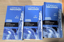 欧莱雅（LOREAL） 男士面膜补水保湿清洁淡痘印保湿控油黑头印睡眠毛孔清痘护肤品 玻尿酸补水面膜*15片 实拍图
