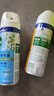 滴露（Dettol）消毒喷雾454ml*3瓶（铃兰*2+柑橘*1）鞋子除臭杀菌喷雾马桶消毒 实拍图