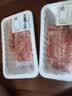 【180天白猪】冷鲜猪肉馅（肥瘦比约2：8）300g 实拍图