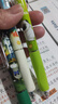 齐心(Comix)热可擦中性笔 吾皇联名按动水笔子弹头0.5mm黑色 小学生用卡通高颜值签字笔 4支EWHGP0104 实拍图