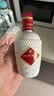 伊力特 伊力老窖 浓香型白酒 46度  250ml*10瓶 整箱装 实拍图