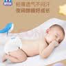 安儿乐（Anerle）魔力吸吸拉拉裤XXL38片*2(15kg以上)大吸量尿不湿【夜用专研】 实拍图