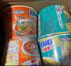 康师傅方便面泡面整箱12桶大食桶1倍半红烧牛肉香辣混合速食官方旗舰店 【1倍半】5口味12桶整箱装1320g 实拍图