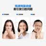 参半 柔韧加强牙线强拉力不卡牙高韧不易断牙线棒深洁牙签6盒300支 实拍图