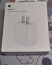 Apple/苹果 原装正品20W type-c充电器 苹果usb-c充电器手机快充头 旗舰店苹果iPhone 17 Pro Max充电器 实拍图