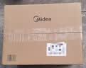 美的（Midea）电饭煲 纤V系列 IH加热智能电饭锅Pro家用5L大容量4-5人 2-10人 蒸米饭锅FB50S701 实拍图