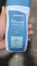 迪卡侬（DECATHLON）去氯洗发洁面沐浴露三合一游泳专用250ml-5555473 实拍图