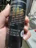 蔓迪生发喷雾5%米诺地尔酊90ml*2瓶男士专用治脱发育发斑秃原液搽剂曼迪京东自营米洛地尔生发剂 实拍图