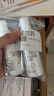 松达 婴儿山茶油宝宝护肤油按摩油新生儿抚触油屁屁油润肤护臀50ml*2 实拍图