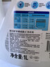 威露士清可新洗衣液柠檬香20.24斤（瓶2L+1L+袋1L*7+消毒液60ml*2）除螨 实拍图