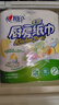 心相印【樊振东推荐】厨房用纸卷纸75节*8卷纸巾食品接触级 懒人抹布 实拍图