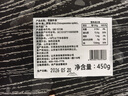 美加佳加拿大熟冻雪蟹拼盘450g 净重鲜活熟冻雪蟹 螃蟹 聚餐 实拍图