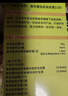 施华蔻（Schwarzkopf）怡然染发霜3.0/9羊绒脂深棕 染发剂植物染发膏黑茶色男女盖白 实拍图