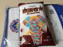 泰金香泰国香米 小包装大米2斤 原料进口 泰国长粒香米 泰国大米 实拍图