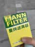 曼牌滤清器（MANNFILTER）机油滤清器油滤芯W712/90M/W7158高尔夫宝来朗逸POLO明锐途安迈腾 实拍图