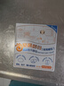 安琪小白条酵母粉5g*12 耐高糖型高活性干酵母家用馒头包子面包发酵粉 实拍图