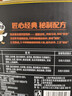 来伊份鸭脖大礼包(风味+香辣)488g卤味熟食礼盒鸭鸭货肉干肉脯休闲零食 实拍图