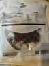 周黑鸭 甜辣卤鸭脖215g 休闲零食 经典大包装 实拍图