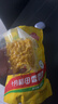 十月稻田 [即食]低GI水果甜玉米粒 80g*10袋 低脂早餐 杂粮粗粮 实拍图