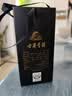 古井贡酒 年份原浆古20 浓香型白酒 52度 100mL*1瓶 单瓶装 实拍图