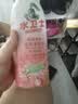 水卫士除菌净味浴室清洁剂480g*3瓶卫生间瓷砖厕所马桶玻璃清洗剂 实拍图