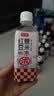 可漾红豆薏米水0卡零糖0脂薏仁饮料350ml小瓶装 4箱(共350ml*24瓶） 实拍图