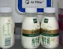 伊利金典3.8g乳蛋白鲜活纯牛奶250ml*8 30天常温短保 礼盒装 实拍图
