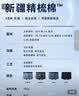 京东京造【新疆棉】2026新款男士内裤纯棉短裤夏季男10A抗菌平角特级4条 实拍图