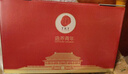 同仁堂蛋白粉900g礼盒成人中老年营养含乳清蛋白术后恢复补品送长辈礼品 实拍图