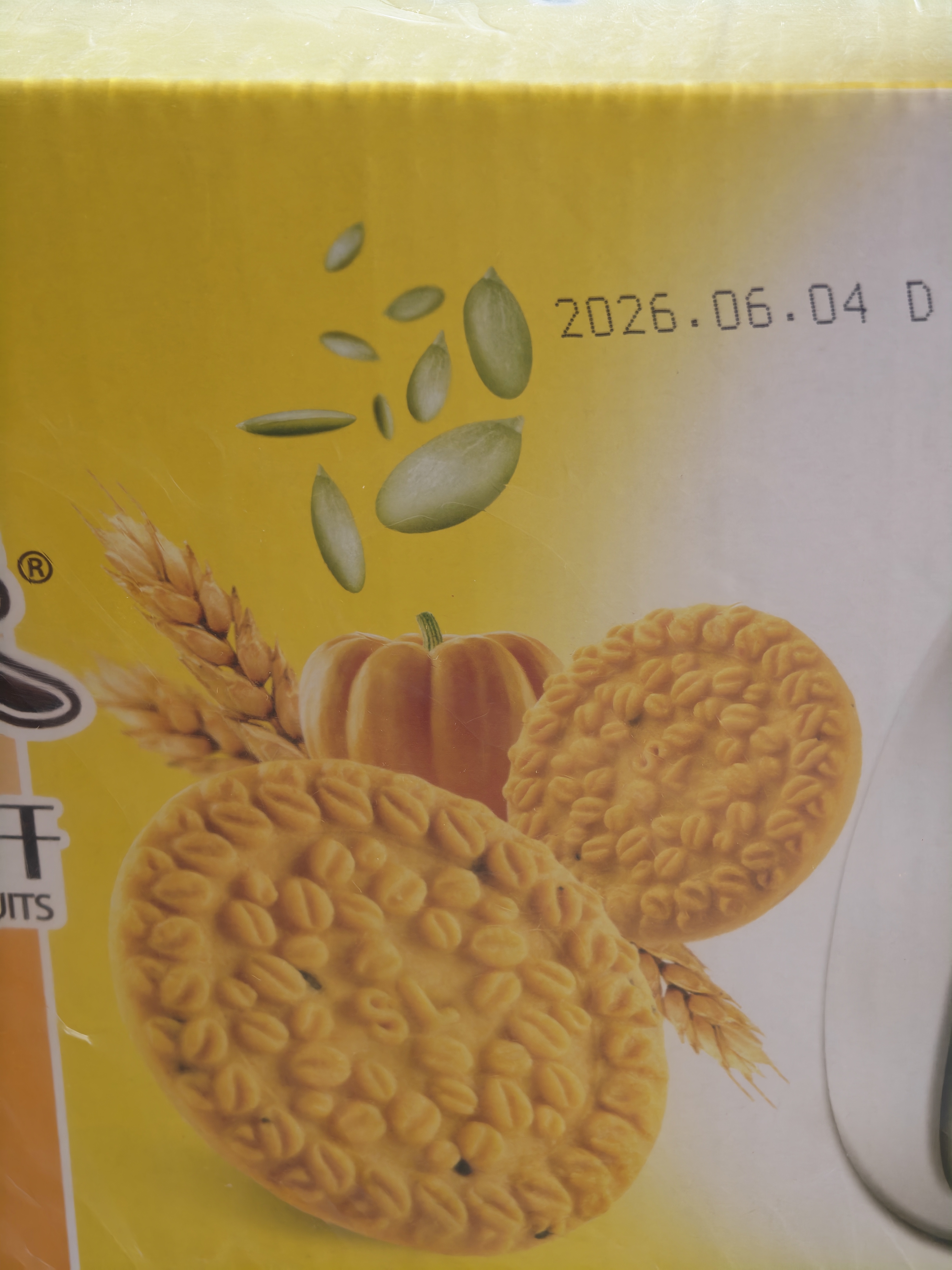 思朗纤麸 无糖饼干零食早餐食品粗粮南瓜食膳饼干1020g 独立包装零食 实拍图