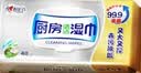 心相印厨房湿巾大包清洁抽取式去油污加大厨房加厚厨房用纸 1层 40抽*5包 (共200抽) 实拍图