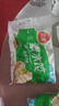 三全灌汤素水饺韭菜鸡蛋1kg约54只饺子食品 夜宵儿童早餐速冻半成品 实拍图