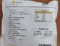 悦味纪 荞麦卷饼1.5kg 36张 低脂代餐主食 手抓饼粗粮 早餐半成品速食 实拍图