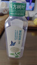 农夫山泉东方树叶500ml 无糖茶饮品 茶饮料 健身出行旅游茶水 菊花普洱茶500ml*3瓶【日期新鲜】 实拍图