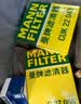 曼牌滤清器（MANNFILTER）活性炭空调滤清器空调滤芯CUK22043适Jeep自由光/指挥官/大指挥官 实拍图