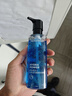 欧莱雅男士专用水凝露爽肤水120ml*2补水保湿护肤品生日礼物男生 实拍图