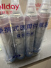 维德（WELLDAY）氧气瓶便携式供氧器孕妇老人吸氧机高原旅游氧气罐1000ml*4瓶 实拍图