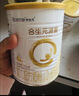 合生元（BIOSTIME）派星婴儿配方奶粉1段新版(0-6个月)350g1罐 6重HMO+DHA 实拍图