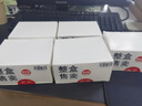 ThinkPad联想Thinkbook 16GB（10个）USB2.0投标U盘盒装 电脑u盘办公学习商务优盘 批量采购独立包装 TSU10 实拍图