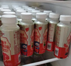 蒙牛（MENGNIU）全程冷链 优益C乳酸菌饮品益生菌冰柚子300ml*12瓶 实拍图