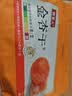 牧果人无核金杏干500g 天然金杏子杏肉无吊干杏肉厚软糯酸甜休闲零食 实拍图