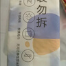 洁丽雅（Grace）一次性洗脸巾毛巾悬挂式洁面巾干湿两用柔巾擦脸巾168抽/提 实拍图
