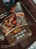 李锦记拿手菜系列 广式牛腩煲100g【经典广式】牛羊炖料 调味料 一招胜 实拍图