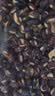 福东海三蒸三晒麸炒薏米赤小豆组合500克 熟红豆祛湿茶薏米仁煲汤脾胃茶 实拍图