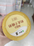 蒙牛（MENGNIU）蒙牛奶皮子低温酸奶原味135g×10杯  源头直发 实拍图