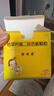 【原研药】妈咪爱 枯草杆菌二联活菌颗粒30袋 儿童孩子宝宝1-3岁6-12岁益生菌腹泻便秘 实拍图