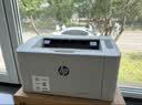 惠普（HP）102w黑白激光单功能无线家用 学生作业家庭打印 小巧简约小型办公打印 实拍图