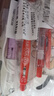 斑马牌（ZEBRA）【热门商品】JJ15按动红色中性笔0.5mm签字笔商务水笔学生练字考试刷题笔学习办公文具套装3支 实拍图