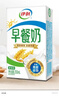 伊利早餐奶麦香味 250ml*24盒 浓香麦片早餐伴侣 礼盒装 实拍图
